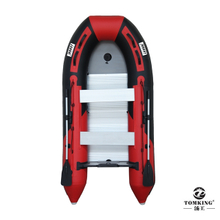 Inflatable Speed boat, Rigid inflatable boat,aluminum floor 5.0M TK-RIB-500