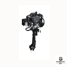 Air-cooled Outboard Motor Rato Engine 13HP 4-stroke TKR340ER Gasoline Outboard Motor electric start with reverse gear