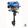 Air-cooled Outboard Motor 9.0HP Hyundai engine 4-stroke TKH224F Gasoline Outboard Motor 