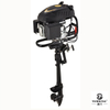 Air-cooled Outboard Motor Rato engine 7.0HP 4-stroke TKR173 Gasoline Outboard Motor 
