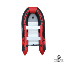Inflatable Speed boat, Rigid inflatable boat,aluminum floor 3.3M TK-RIB-330